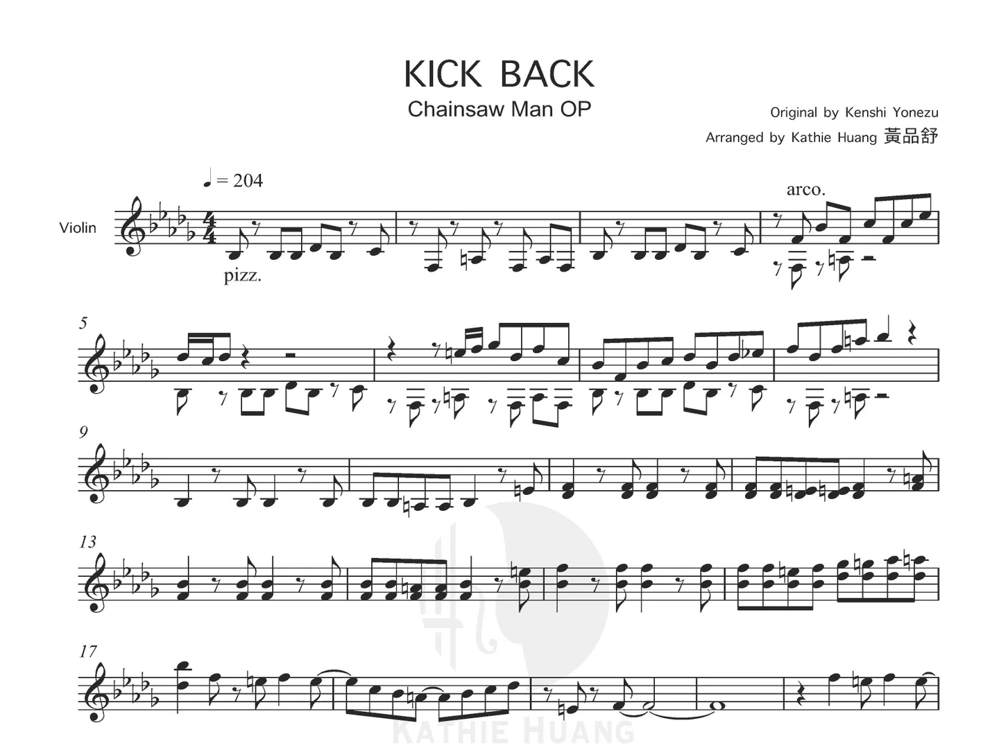 KICK BACK - Kenshi Yonezu (Chainsaw Man OP Includes Instrumental) by Kathie Violin 黃品舒小提琴 - Page 2