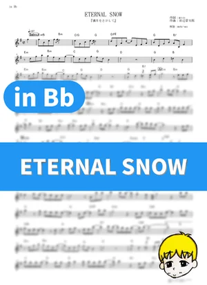 Eternal Snow - Changin' My Life (Looking for the Full Moon / in Bb) by muta-sax
