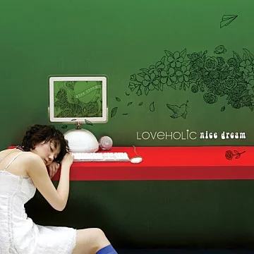 그대만 있다면 - 러브홀릭(LoveHolics) (원곡 카피) by JND DRUM