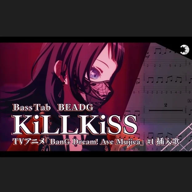 KiLLKiSS - Ave Mujica (5st.) by Yukishioko