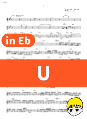 U - millennium parade &amp; Belle (Belle / in Eb) by muta-sax