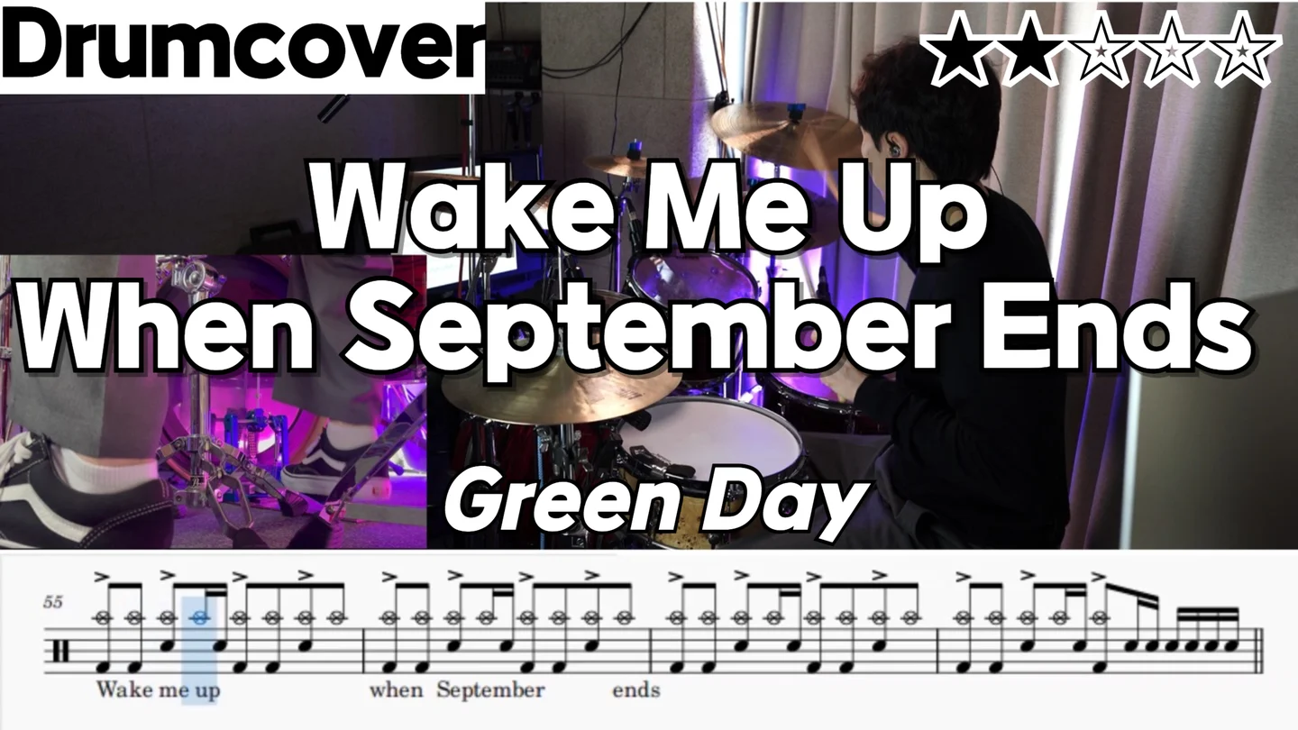 Wake Me Up When September Ends - Green Day by drumshin