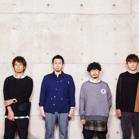 ASIAN KUNG-FU GENERATION