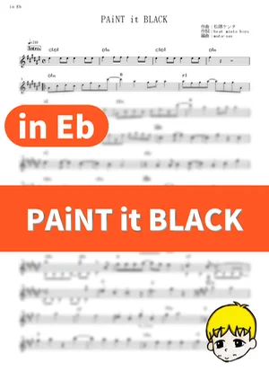 PAiNT it BLACK - BiSH (『ブラッククローバー』 / in Eb) by muta-sax