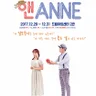 ANNE 