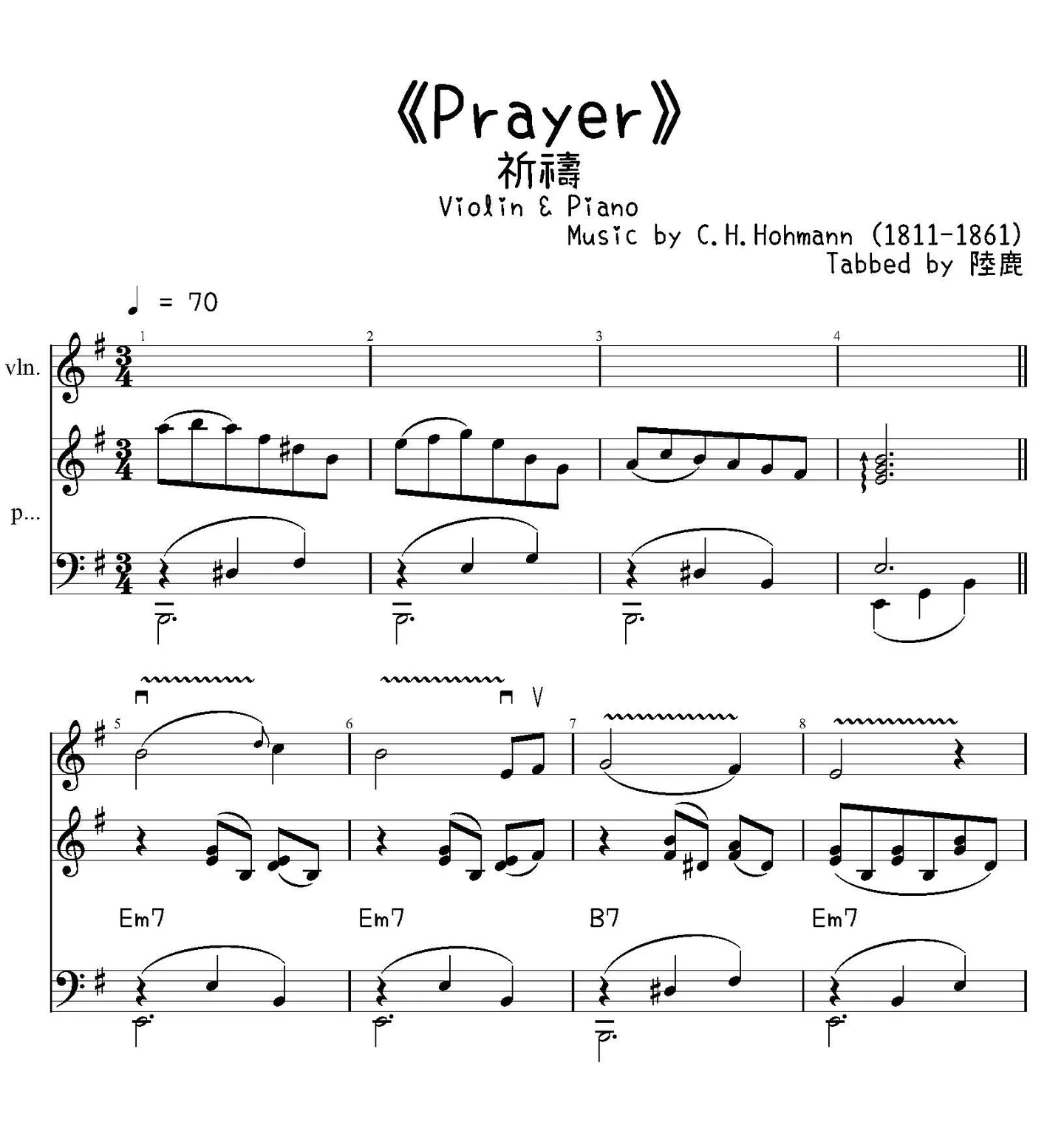 《Prayer（祈禱）》Violin&amp;Piano - C.H. Hohmann (1811 - 1861) by C.H. Hohmann (1811 - 1861)