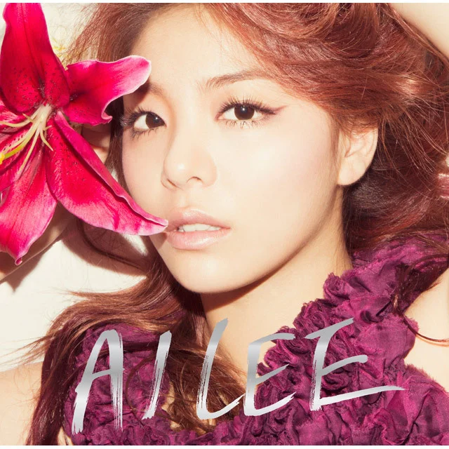 Heaven钢琴谱G调-Ailee - Ailee by Ailee