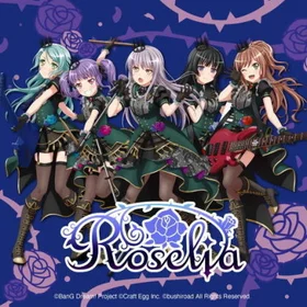 Roselia : Ultimate DRUM Collection