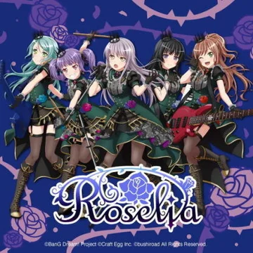 Roselia : Ultimate DRUM Collection