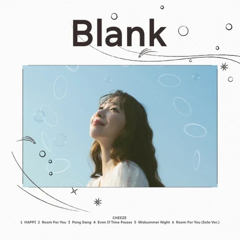 To Blank (Feat. 10CM)