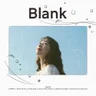 빈칸에게 (Feat. 10CM)