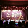 鼓譜 Drumtabs ドラム楽譜