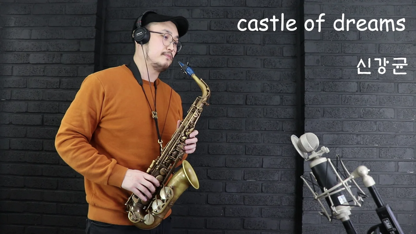 castle of dreams - dave koz by 신강균