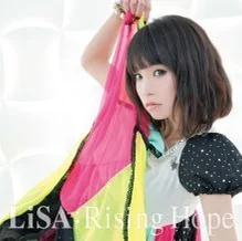 アシアトコンパス(Ashiato Compass) - LiSA by Teihiro