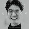 거리에서