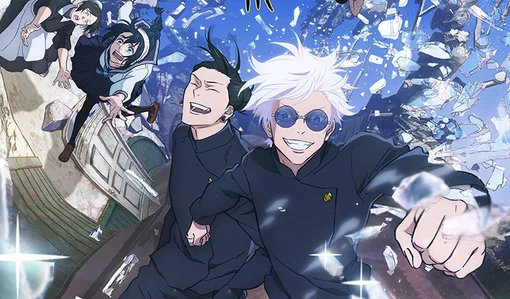 Jujutsu Kaisen