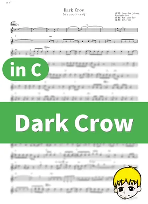 Dark Crow - MAN WITH A MISSION (Vinland Saga / in C) by muta-sax