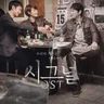 느루사랑 
