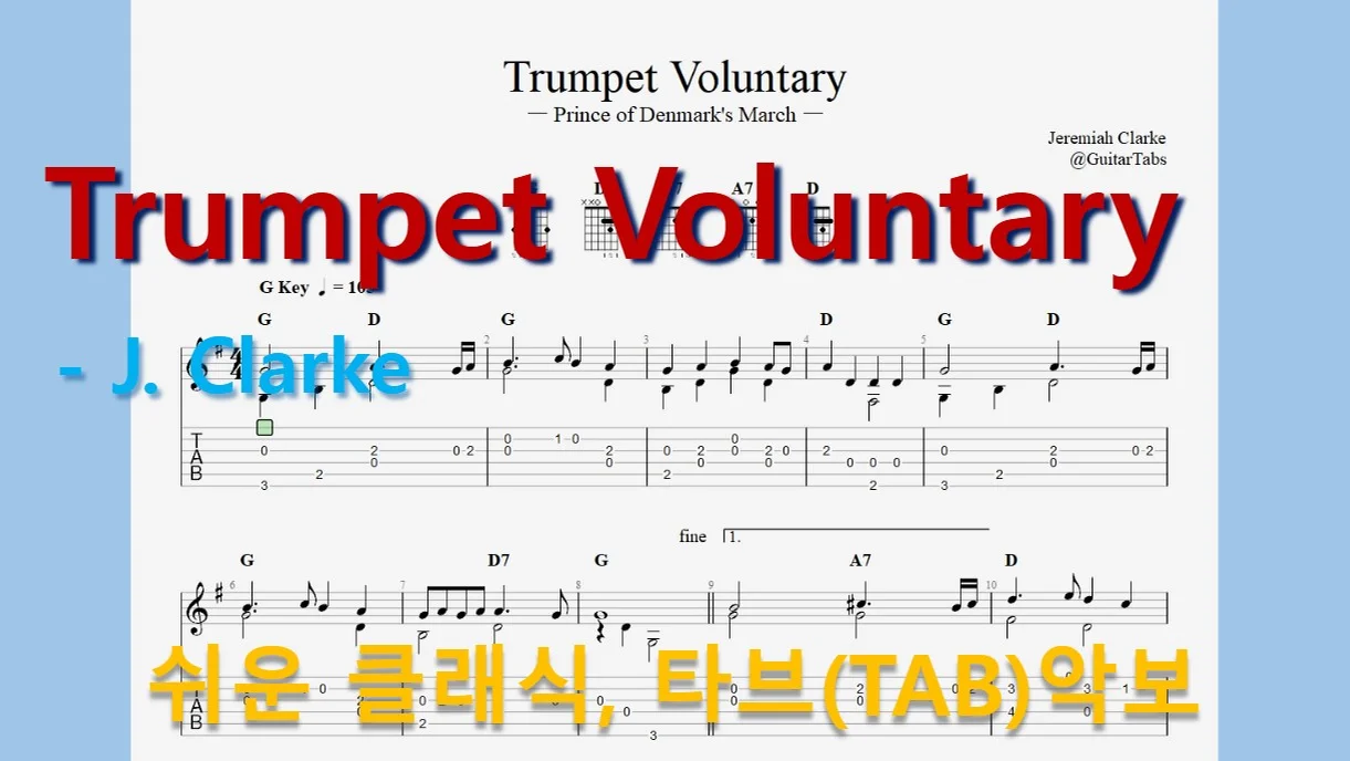 Trumpet Voluntary - J. Clarke (Staff+TAB+Chords) by 624 TABs