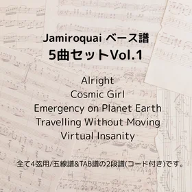 Jamiroquai(ベース譜)5曲セット Vol.1