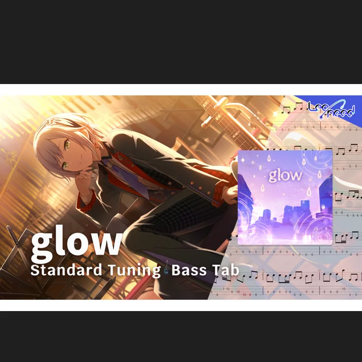 glow - Leo/need by yukishioko