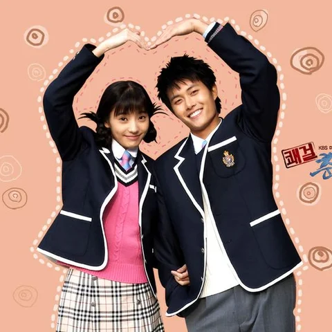 Delightful Girl, Chun-Hyang