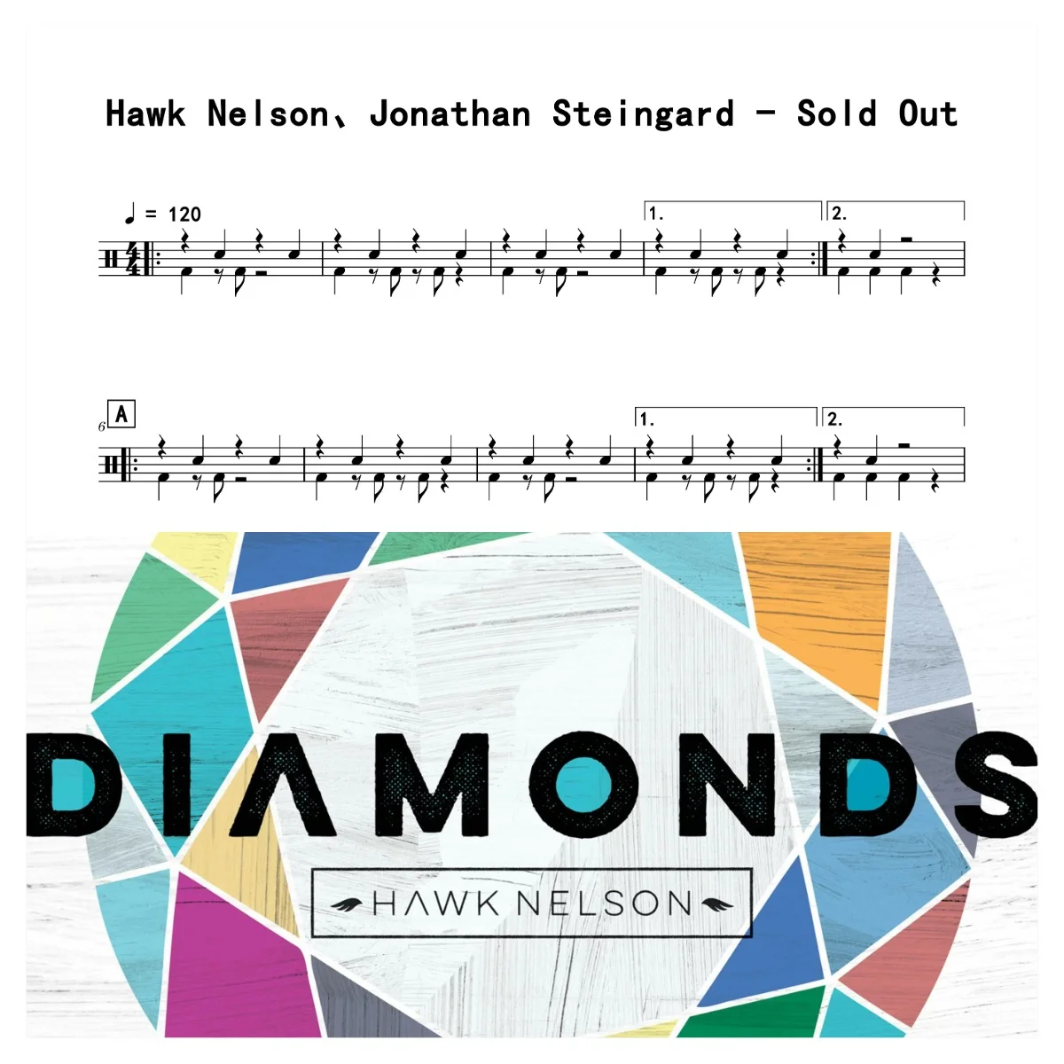 Sold Out - Hawk Nelson、Jonathan Steingard by 老虎不说谎