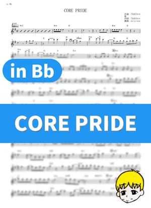 CORE PRIDE - Hitomi Takahashi (Blue Exorcist / in Bb) by muta-sax