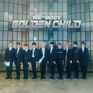 놓지 않기로 해