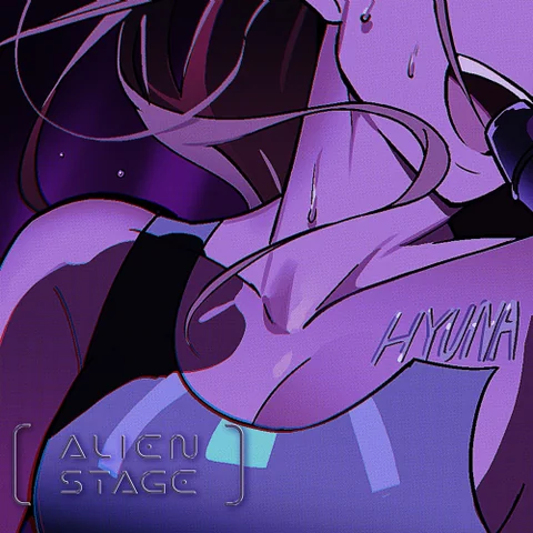 All-in (Alien Stage)