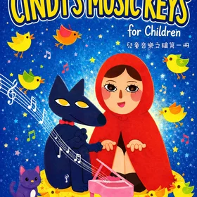 Cindy's Music Keys for Children (piano 4 hands)