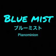 Blue Mist
