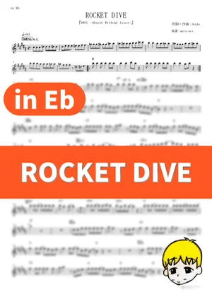 Rocket Dive - Spread Beaver, Hide (AWOL / in Eb) by muta-sax