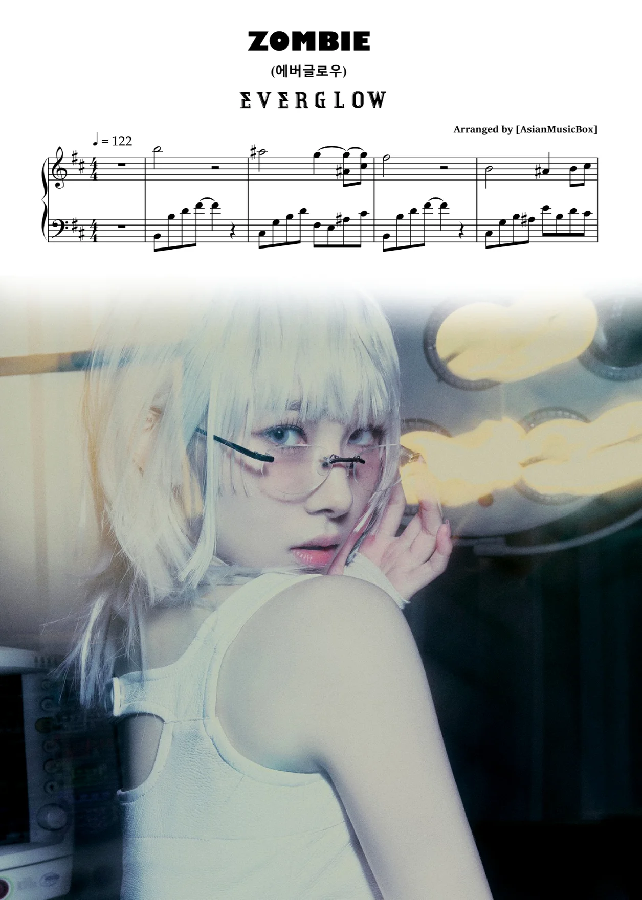 ZOMBIE (Sheet, MIDI, MultiTracks &amp; WAV) - EVERGLOW (에버글로우) by AsianMusicBox
