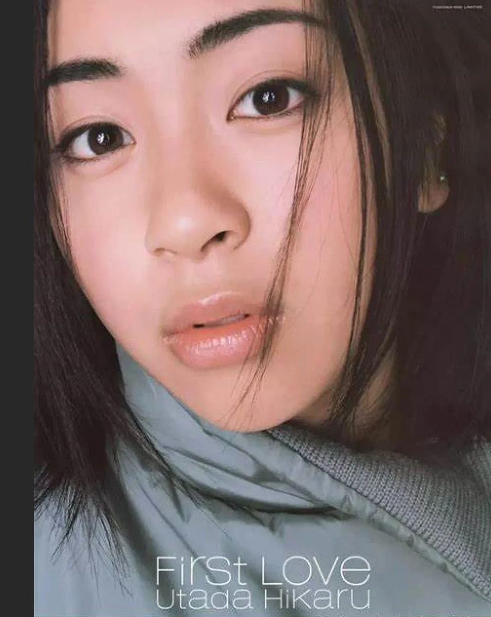 《First Love》はつこい - 日本女歌手: 宇多田光 (J POP) by EmilyLee Music Studio