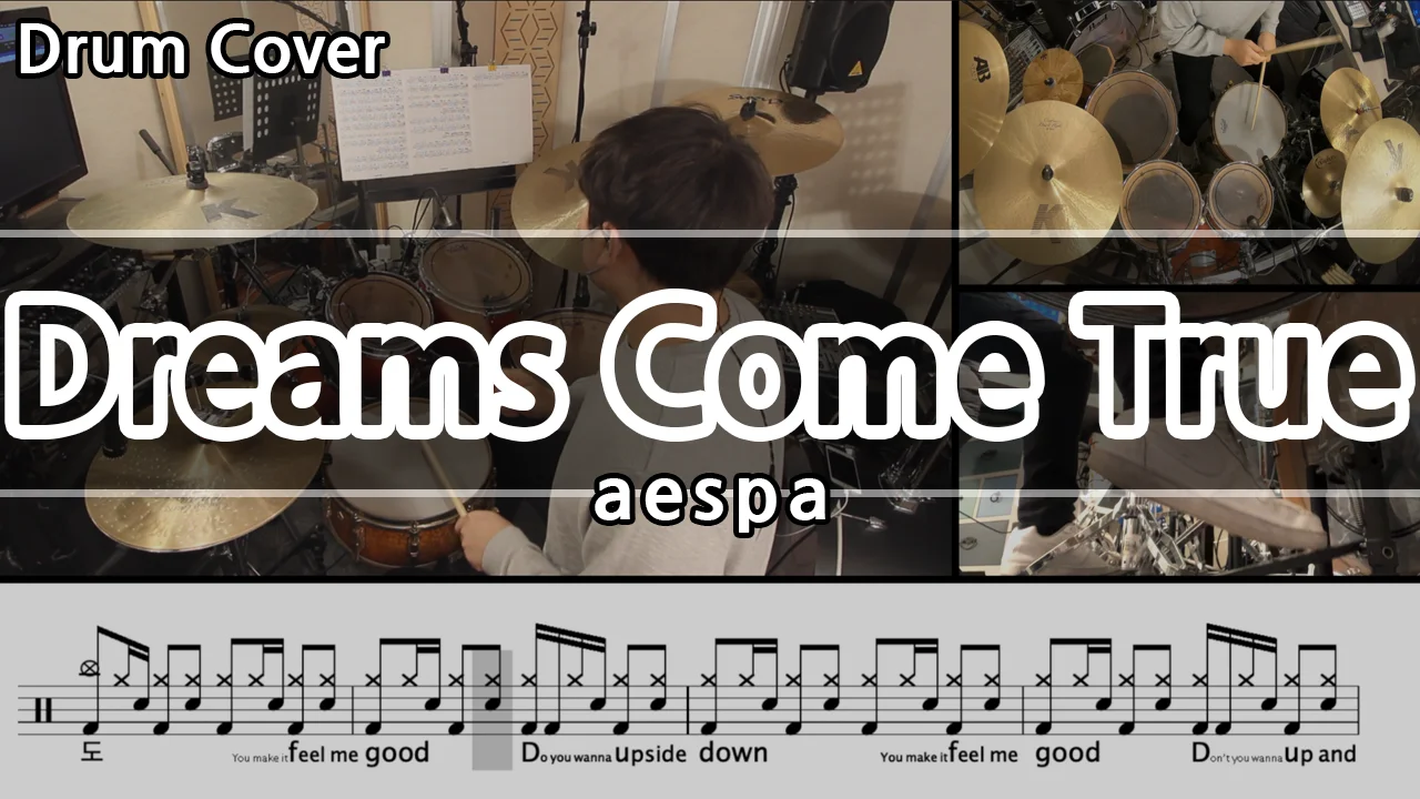 Dreams Come True - aespa () by Gwon's DrumLesson