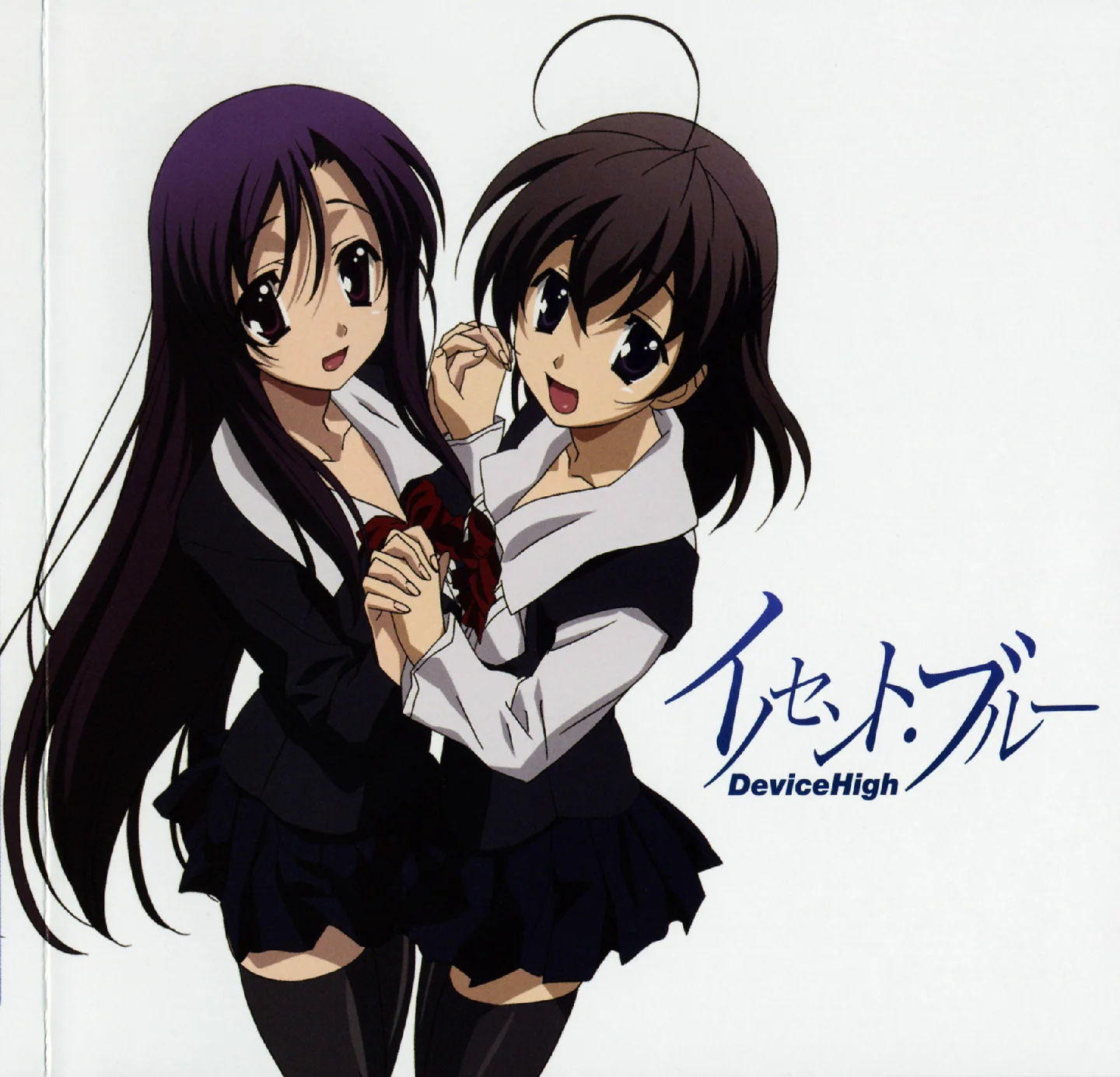 恋する気持ち - Ookubo Kaoru (School Days - For Piano Solo) by poon