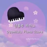 Dyamlulu Piano