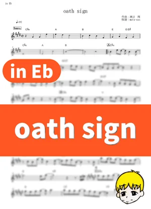 oath sign - LiSA (Fate/Zero / in Eb) by muta-sax