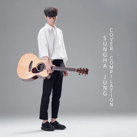 Sungha Jung
