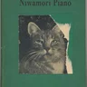 Niwamori Piano
