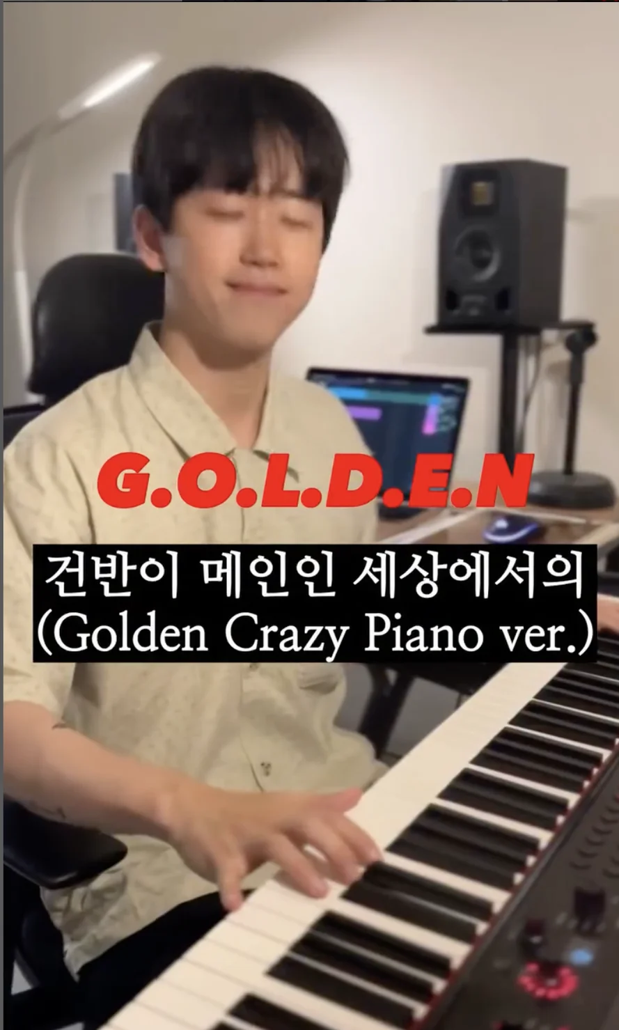 Golden - HUNTR/X by Wannab pianist