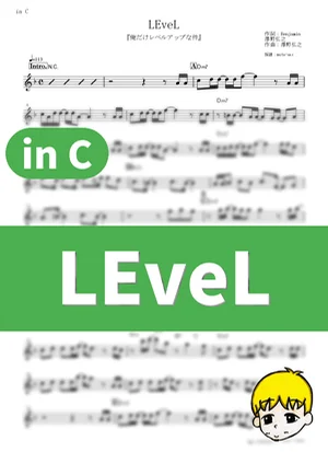 LEveL - SawanoHiroyuki[nZk]:TOMORROW X TOGETHER (Solo Leveling / in C) by muta-sax