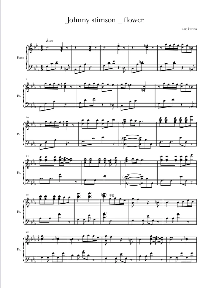 Flower - Johnny stimson (Piano Verse 1,2 Score) by 칸나