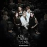 ONE MORE TIME