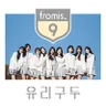 유리구두