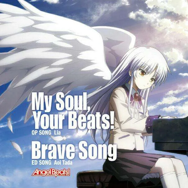 My Soul, Your Beats! - 마에다 준 (天使的心跳(Angel Beats) OP,Piano Solo Sheet Music) by poon