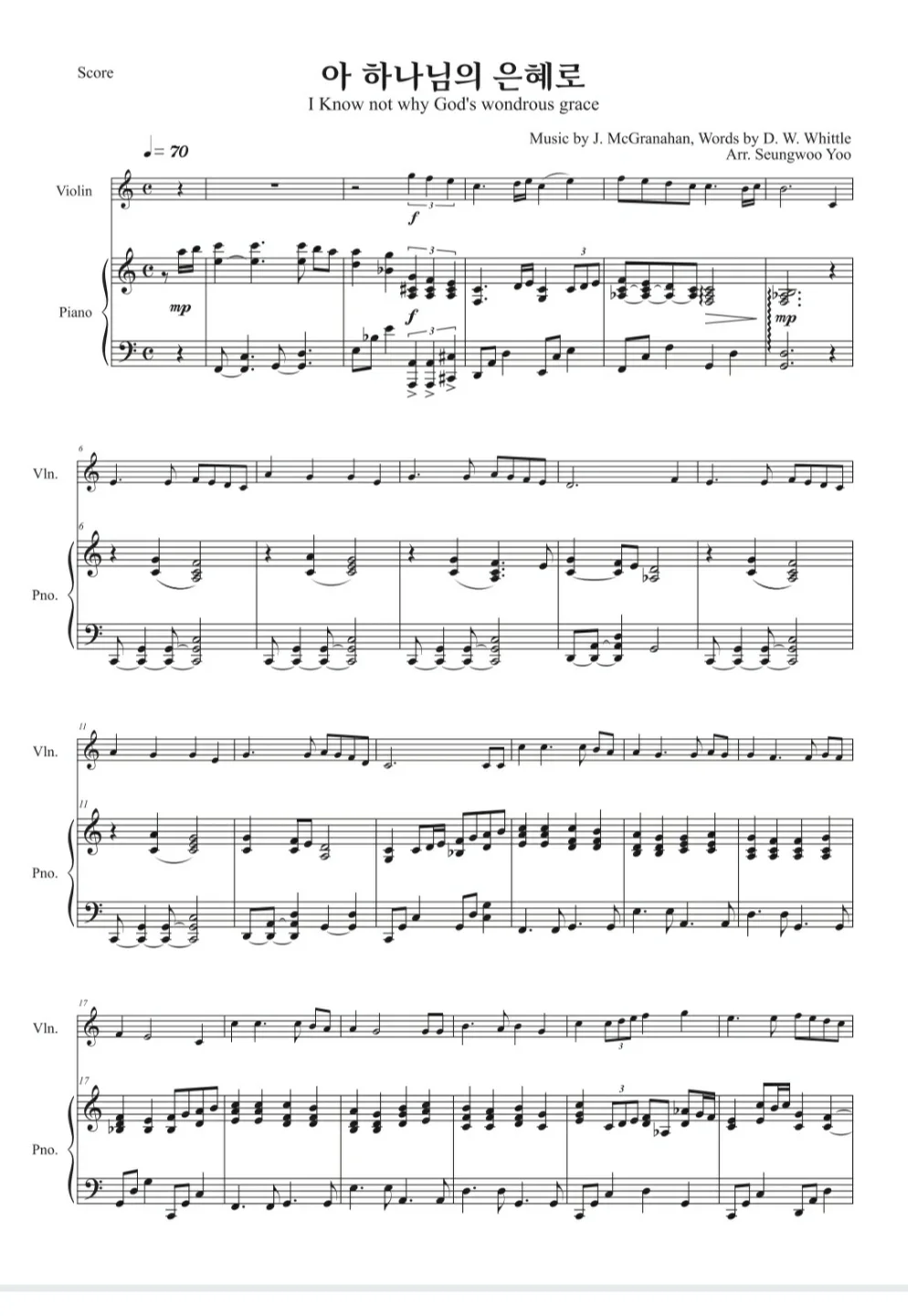 I Know Not Why God's Wondrous Grace - James McGranahan (Hymn / Violin Praise) by Seungwoo Yoo