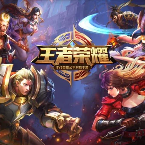 Bai Zhan Cheng Shi