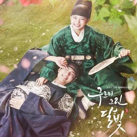 영의 왈츠